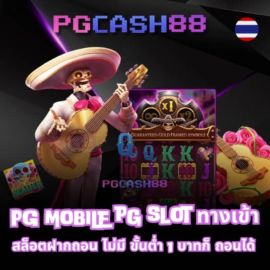 เฮง36สล็อต